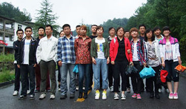 青峰網(wǎng)絡(luò)2011年全體員工洛陽(yáng)老君山、追夢(mèng)谷兩日游報(bào)道
