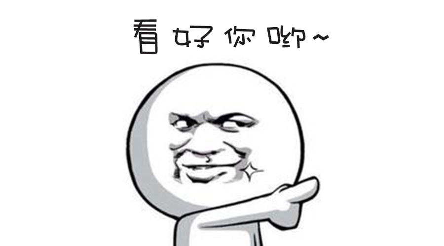 春季人才招聘提前預(yù)熱！青峰等你來！