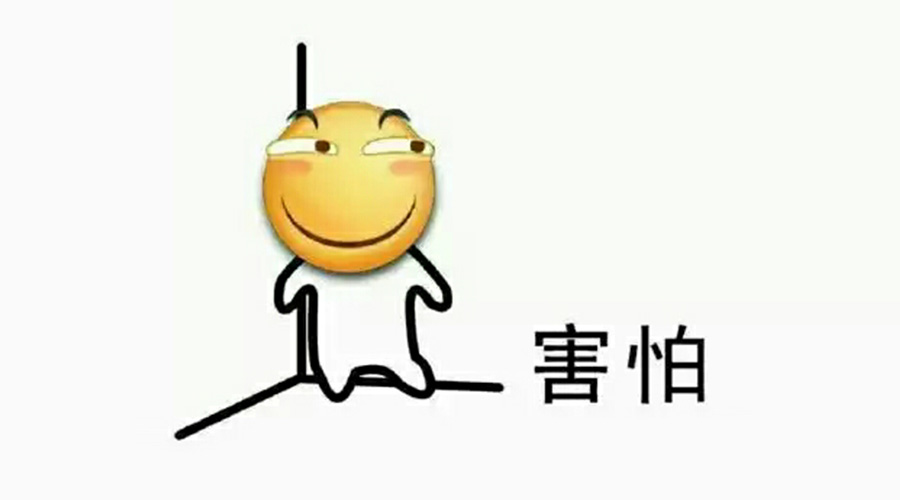 營(yíng)銷部的同學(xué)們，你們真的把事情搞大了！