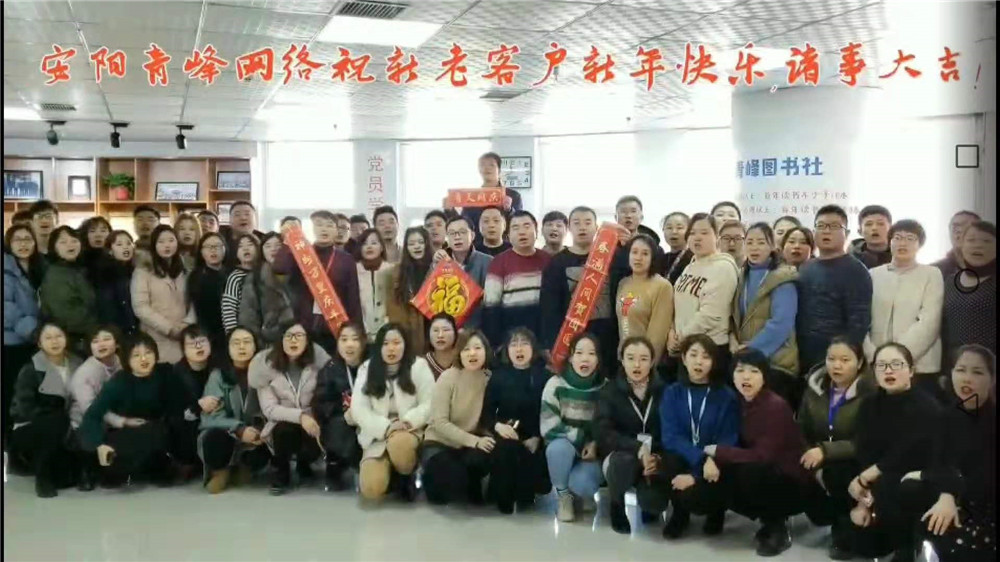 在安陽(yáng)做百度推廣有什么額外的服務(wù)？